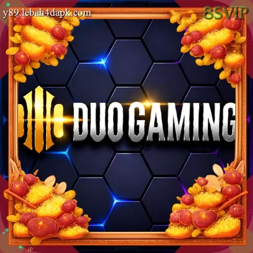 duogaming - 2
